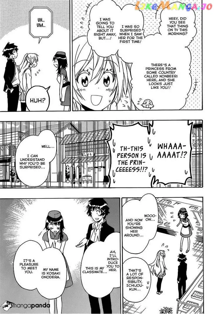 Nisekoi Chapter 138 image 03_optimized